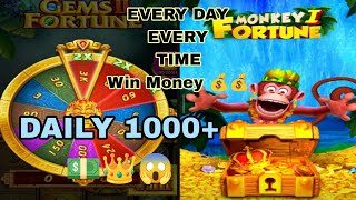 How To Earn Money Play Games || 1000+ Money Coming Trick📈💵💰#OnlioneGaming#Viral#Trcks  LINK 👇🏼