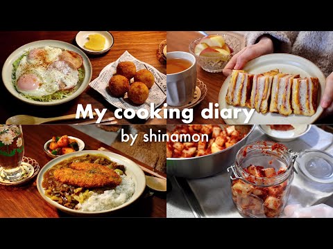 SUB)Food Vlog.🍗🍛 Make gluten-free bread, eat cabbage curry with cutlet and cheese in croquette, etc.