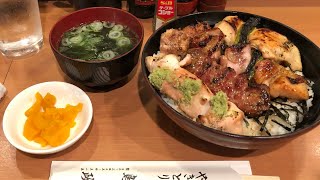 【東京ランチ|グルメ】焼鳥丼といえば表参道交差点 南青山鳥政🐓やきとり　Tokyo Vlog