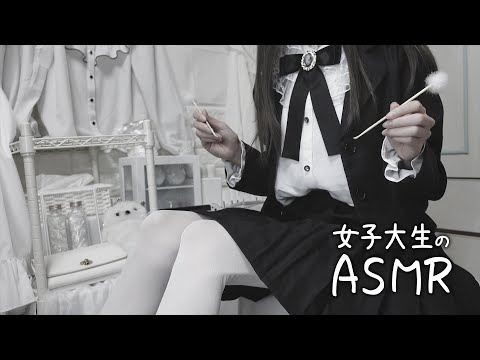 【ASMR】A female college student spends an hour cleaning her ears with bamboo.👂whispering voice