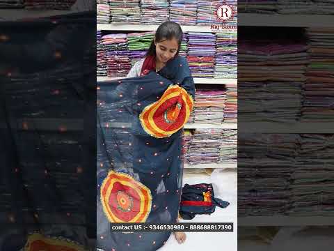 #madina Wholesale Sarees  | | చీరలు కొనుక్కోండి Gift గెలిచుకోండి | Saree కేవలం 395/-