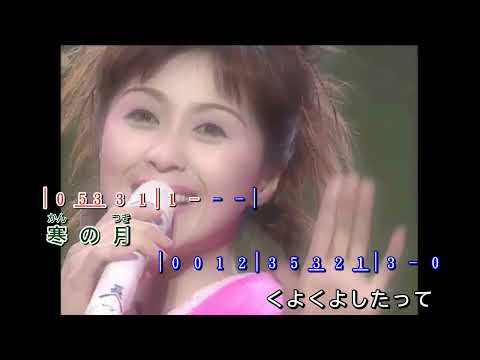 恋 酒 場  ~  長山洋子      MV歌詞譜版