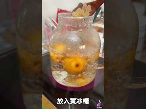 小梨儿白茶汤