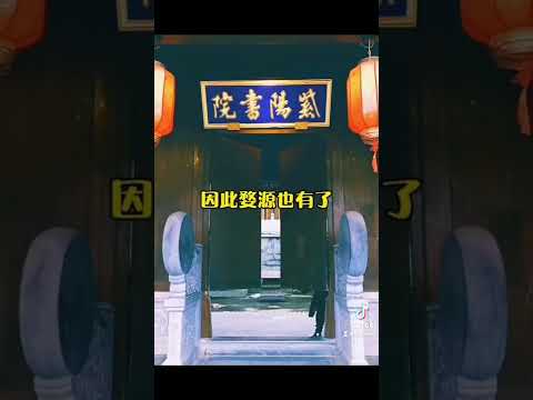 中国江西5天4夜攻略 #中国江西 #江西