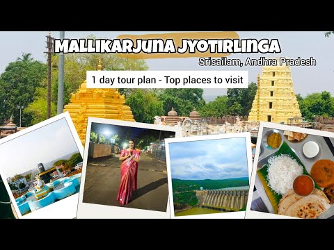 1 Day Travel Guide to Mallikarjuna Jyotirlinga from Hyderabad 2024 | Srisailam, Andhra Pradesh