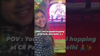 Delhi’s greatest durga puja pandals 😍 #pandalhopping #delhidurgapuja #durgapuja2022 #youtubeshorts