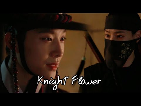 Knight Flower MV [ Yeo Hwa & Soo Ho ] Lee Ha Nee and Lee Jong Won