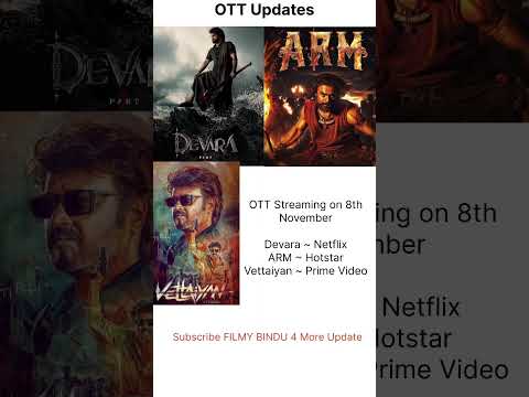 #devara #vettaiyan #arm OTT Release update #rajnikanth #tovinothomas #ntr #netflix #hotstar #ott