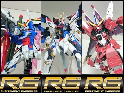 【ガンプラ】 RG ガンダムSEEDDestiny ストライクフリーダムガンダム インフィニットジャ