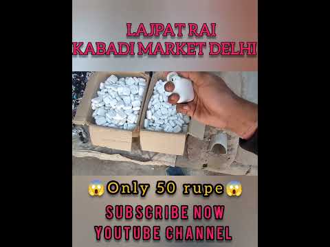 lajpat rai kabadi market Delhi lajpat rai kabadi chandni chowk Delhi