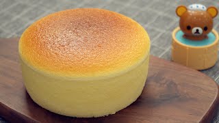 Japanese Souffle Cheesecake [Super Fluffy & Jiggly]