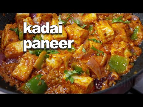 Kadai Paneer Easy  | Kadhai Paneer Recipe | Paneer Recipes Easy