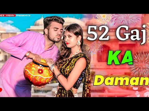 52 GAJ KA DAMAN | RENUKA PANWAR | PRANJAL DAHIYA | AMAN JAJI| MUKESH JAJI| LATEST HARYANVI SONG 2022