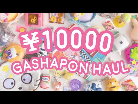 ☆ ¥10,000 Gashapon Capsule Toy HAUL from Japan☆