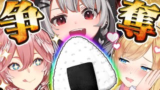 [Peak of Picks] Scramble for the Best! Onigiri Drafters, Charge! [#ホロおにぎりドラフト]