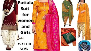 AFFORTABLE SALWAR SUIT WITH DUPATTA | WOMENS AND GIRLS | CHURIDAR PIECE CLOTHES | Patiala suit