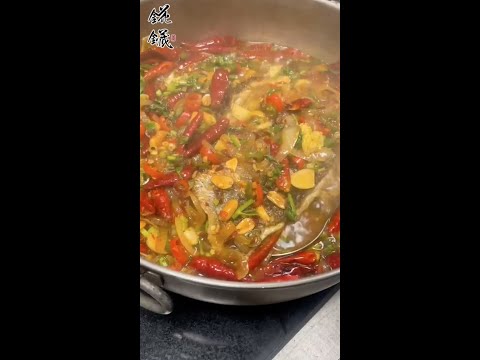 🌶油潑辣椒重慶烤魚🐟