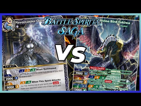 Battle Spirits Saga: Divine Bird Tokiwa vs Mirrorcaster Serpents  | Savior of Chaos Meta BSS04