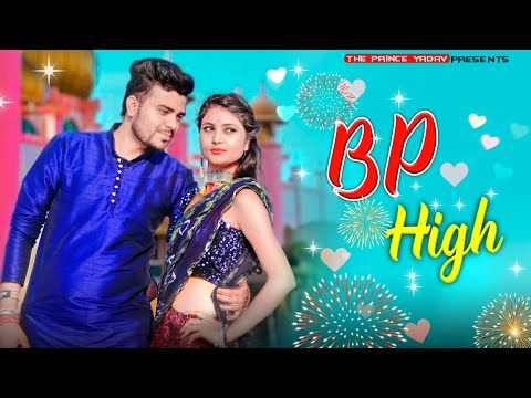 BP HIGH Song | Renuka Panwar | Pranjal Dahiya | Latest Haryanvi Song 2021