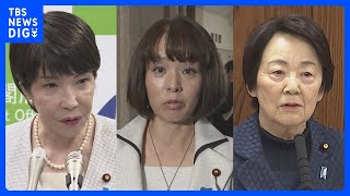 「安倍晋三の次はお前だ」高市早苗氏・杉田水脈氏・山谷えり子氏に殺害予告か　北海道の公立高校教師を再逮捕へ　警視庁｜TBS NEWS DIG