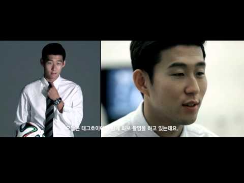 2014 TAG Heuer "Ambassador, Son Heung-min" Making