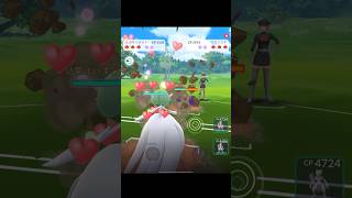 【MAX強化】、、メガサーナイト、最強。#ポケモンGO#ショート動画#shorts