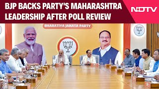 Maharashtra Assembly Election 2024: BJP Backs Party's Leadership After Poll Review Meet