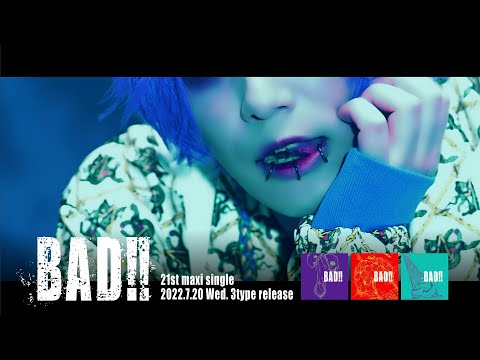 コドモドラゴン「BAD!!」 MV SPOT