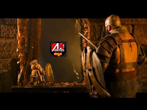 Barroz 3D - Guardian of Treasure (Hindi)| reaction Aks Critics Kannada