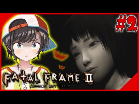 [Hololive] Subaru Plays Through: Fatal Frame 2 Wii EDITION, Stream #2!