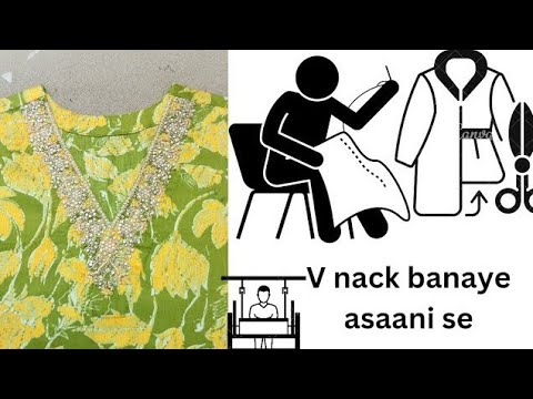 v nack banana sikhe #stiching #fashion #stchingnewstyledressstichingandcuttting