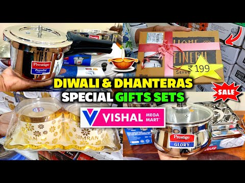 Vishal Mega Mart Diwali offers 80% Off | Kitchen Products only 49 Rupees