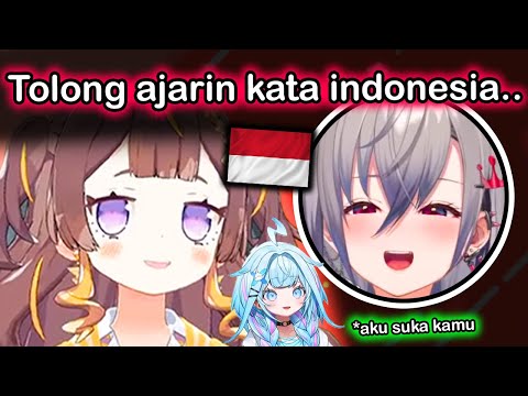 Riona Minta Diajarin Bahasa Indonesia Sama Anya, Pertama Kali Ngobrol..【Hololive】