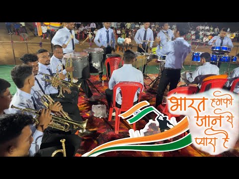 Bharat humko jaan se pyaara hai Patriotic Song Shree Ganesh Brass Band worli Brass Band Compitition