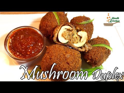 Mushroom duplex || Stuffed mushroom starter || Cafe style