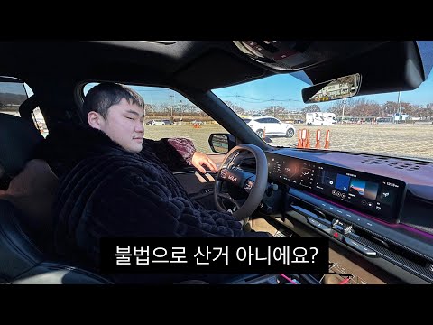 25살에 1억짜리 SUV 사려면 도대체 어떤일을 해야함?