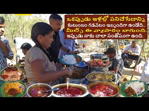 Hard Working Women Selling Cheapest Roadside Unlimited Meals | Buffet Meals #boticurry #streetfood