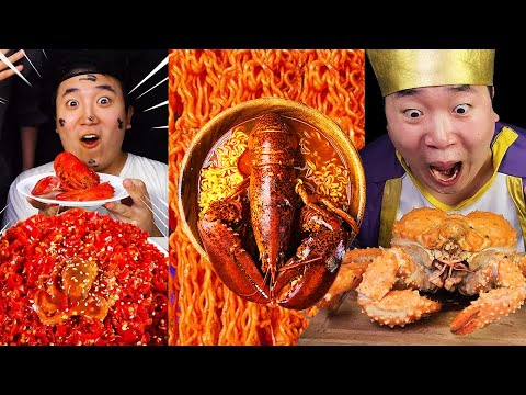 ASMR MUKBANG | fire noodle, spicy seafood octopus, King Crab Funny Eating! Collection