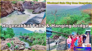 Road Trip | Hogenakkal Water Falls | Weekend Gateway from Bangalore | Day Trip | Dream2Roam