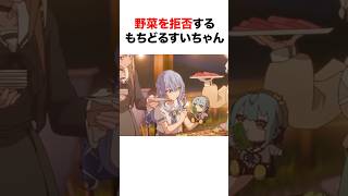 ㊗️140万再生‼︎ みこちのオリ曲MVに隠された小ネタ3選【ホロライブ/切り抜き/さくらみこ】#short #shorts