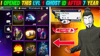 I OPENED THIS LOST ID AFTER 7 YEARS 😱 || GHOST SERVER ID - FREE FIRE 🔥