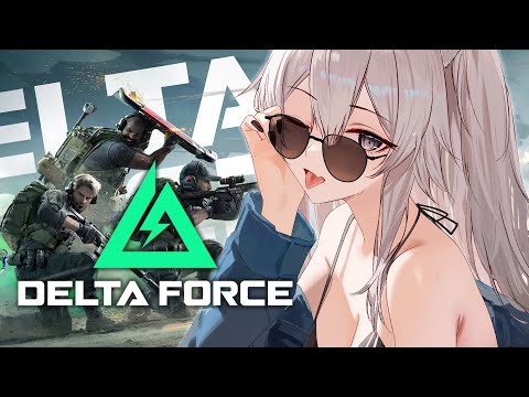 【Delta Force】タルコフぽいモードとBFぽいモードがある無料の対戦FPSやってみる！ALPHA版です【獅白ぼたん/ホロライブ】