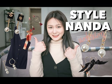 【蛋糕糕】大波饰品来袭！Stylenanda海淘unboxing