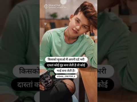 Funny videos || Whatsapp status || #funnyvideos #shorts