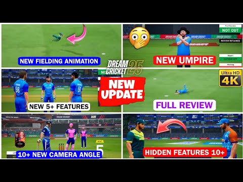 Dream Cricket 25 New Update Released🔥 Hidden Features! New Celebration,  Dream Cricket 25 New Update