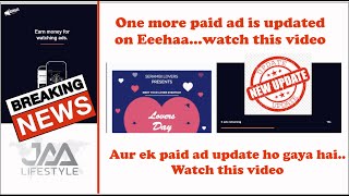 Jaa lifestyle latest update!! eehhaa real ads are start!! real ads shuru ho chuke hai!! 7th Oct 2021