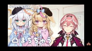 ルイ兄「ハァハァ(*´Д｀)」【鷹嶺ルイ/白上フブキ/尾丸ポルカ/ホロライブ切り抜き/ぽるかの兄探し】