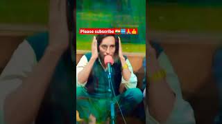 Raju meena meena geet।। Raju meena live recording in studio।। live recording, ।। Raju meena song।।