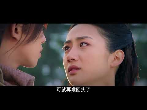 《2018新版笑傲江湖》最新超长片花预告片 The Smiling Proud Wanderer trailer