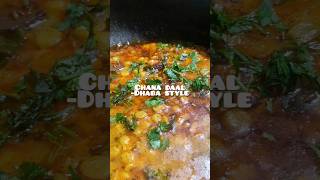 Dhaba style Chana daal | masala tadka daal recipe #shorts #ytshorts